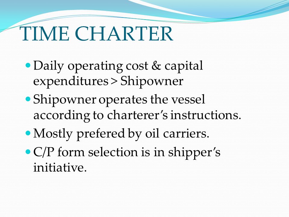The Egyptian Company For Maritime Transport | الشركة المصرية للنقل البحري | Customs Martrans | ocean freight martrans | Air Freight Martrans | projects martrans | Charter & Time Charter Martrans | مارترانس